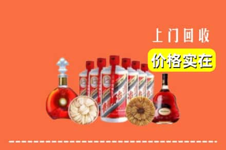 南宁邕宁区回收烟酒